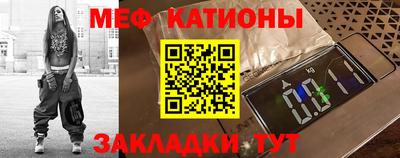 соль ск Камышлов