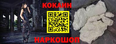 спайс Канаш