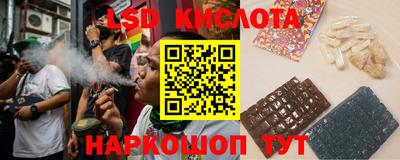 соль ск Камышлов