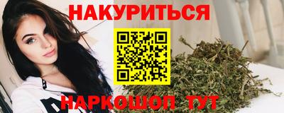соль ск Камышлов