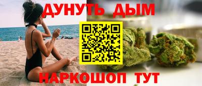 соль ск Камышлов