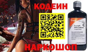 бутик Кимры