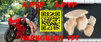 ПСИЛОЦИБИНОВЫЕ ГРИБЫ Кинель