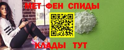 соль ск Камышлов
