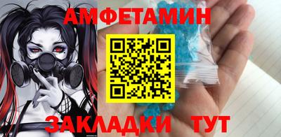спайс Канаш