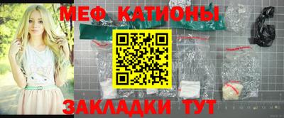 соль ск Камышлов